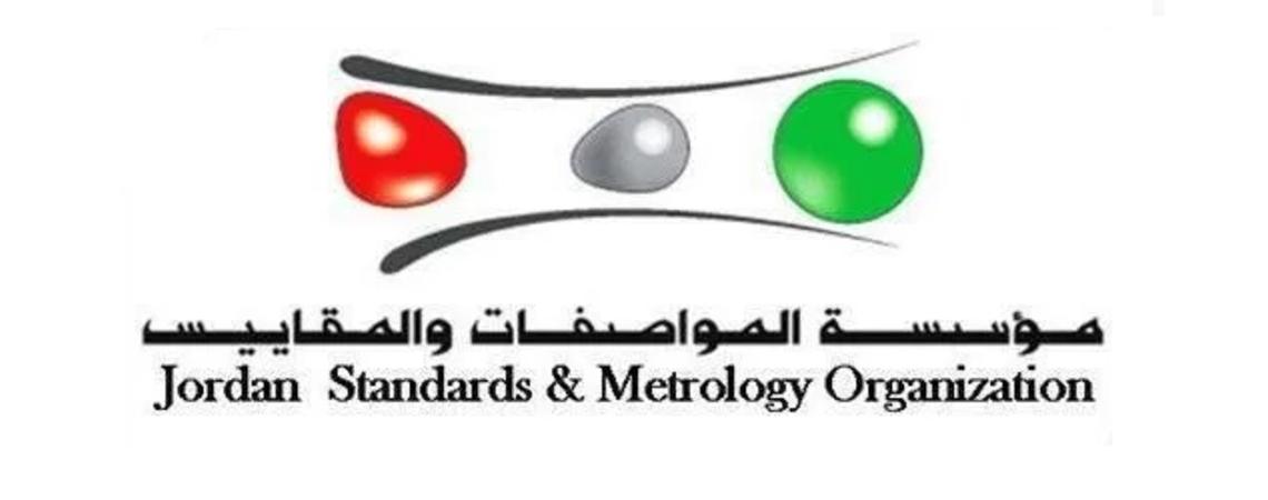 المواصفات والمقاييس تنظم حملة للتبرع بالدم لقطاع غزة