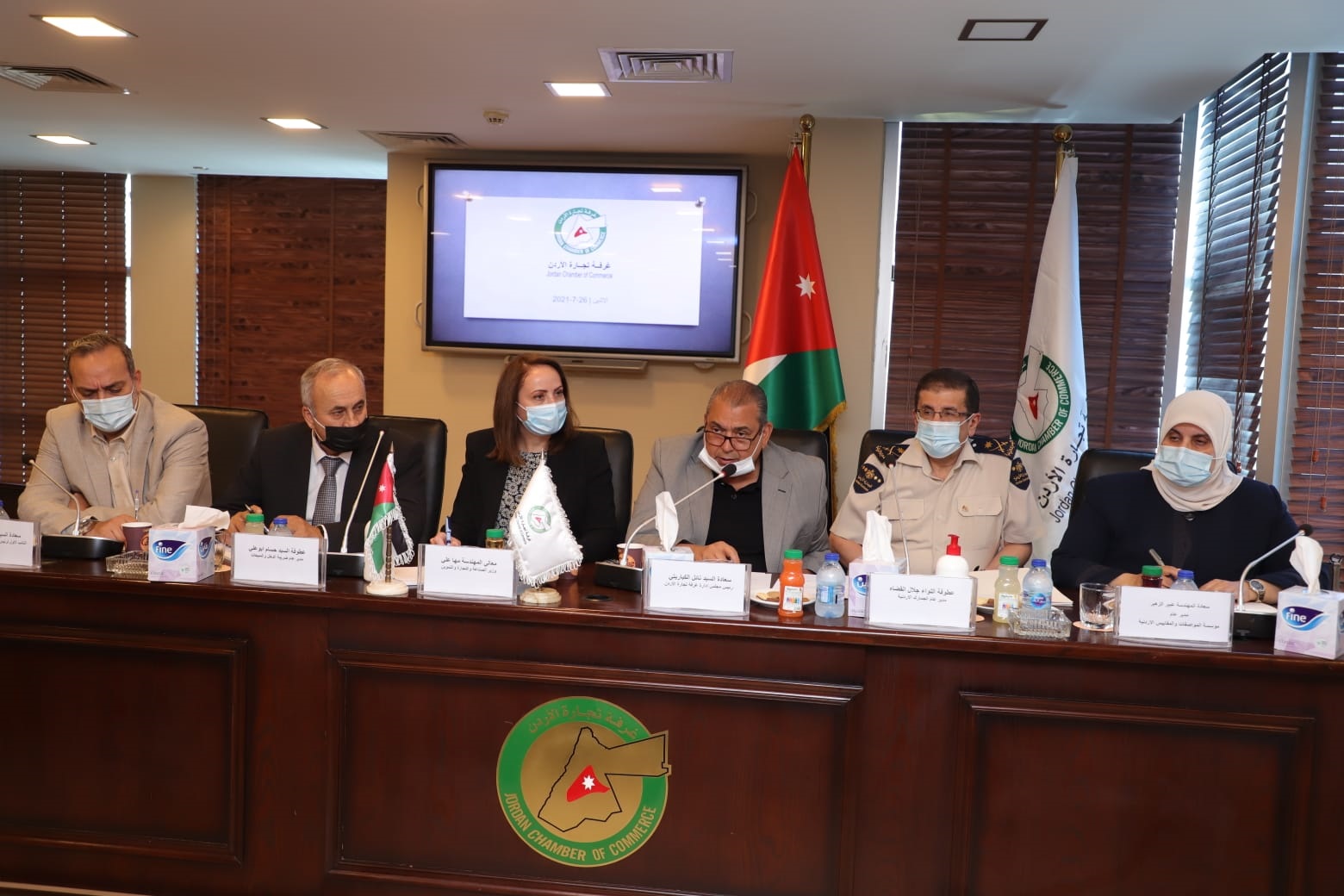 تجارة الأردن تطرح قضايا القطاع أمام وزيرة الصناعة
