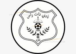 ذات راس: خاطبنا اتحاد الكرة لإعفائنا من العقوبة المالية المفروضة علينا