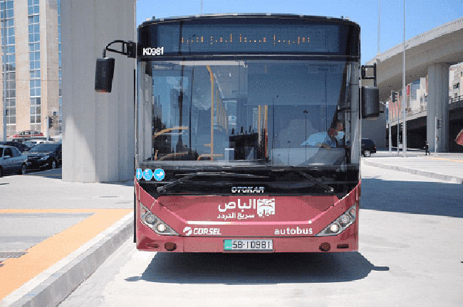 الأمانة تضع تعرفة محددة للباص السريع