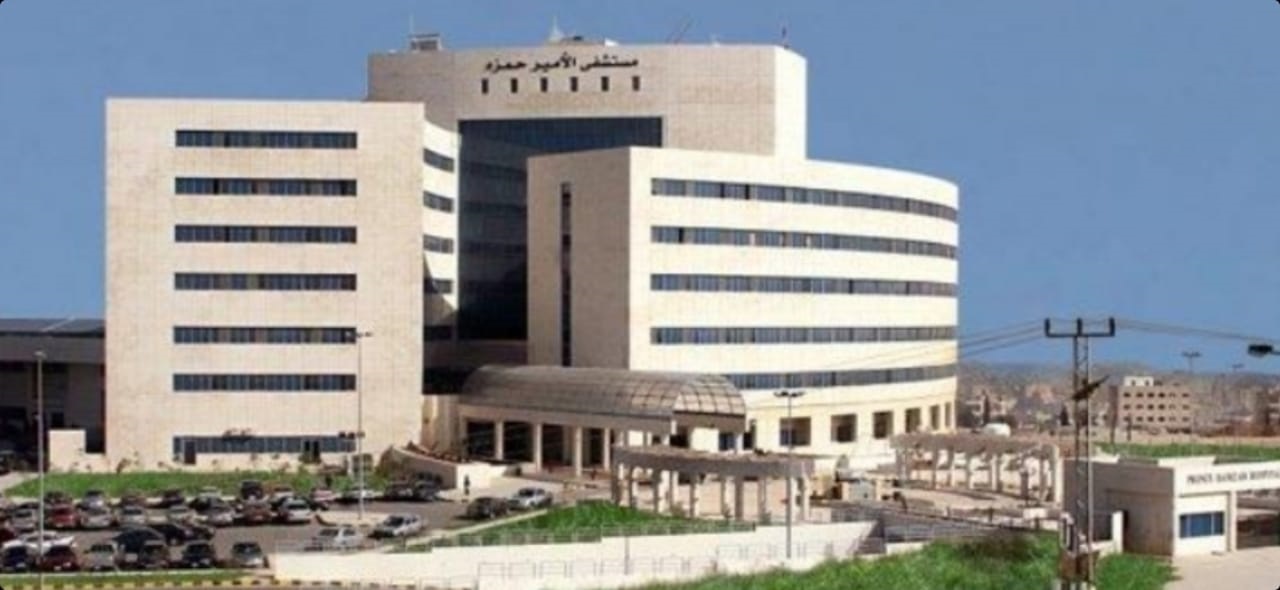 الشلول: الاعتمادية أعلى شهادة وطنية تُمنح للمستشفيات والمنشآت الصحية