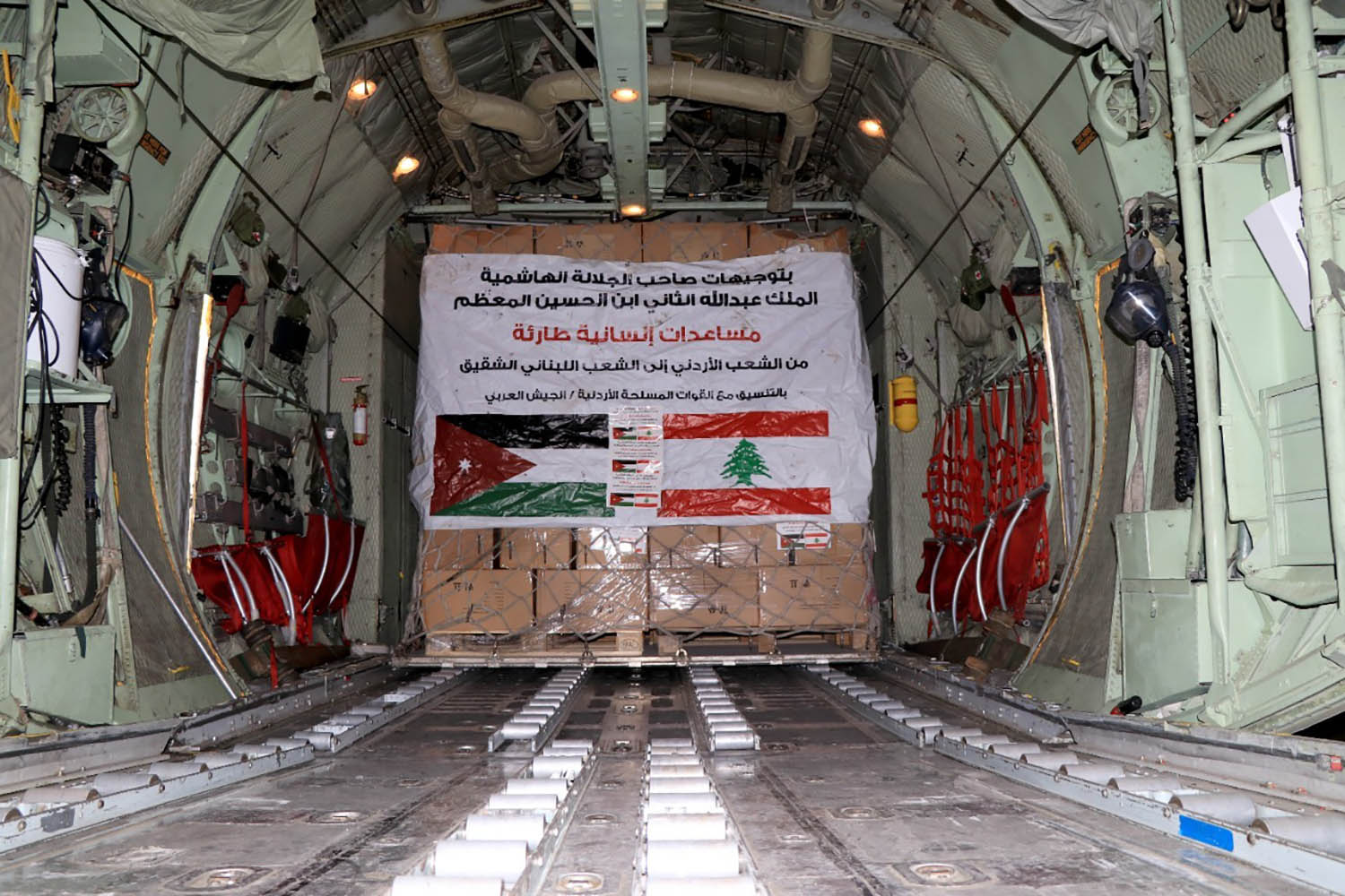 الخيرية الهاشمية ترسل طائرة مساعدات طبية خامسة إلى لبنان