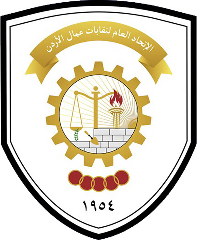 اتحاد العمال يدعو لضبط المخالفات المتعلقة بالأجور