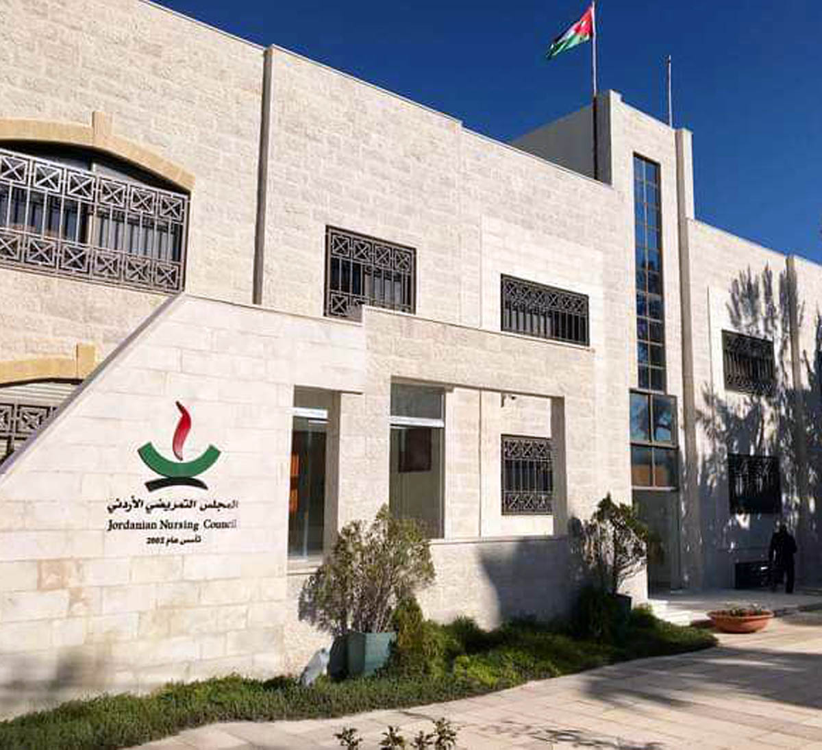 مركز للمحاكاة السريرية لتدريب الكوادر الصحية خلال شهرين