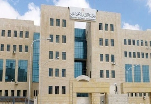 التنمية: ضبط متسول دخله 1100 دينار وآخر يمتلك سيارتين ومؤسسة فردية