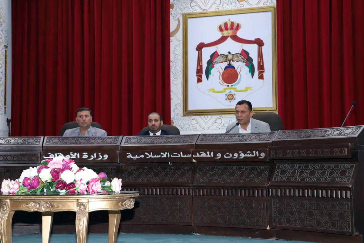 الأوقاف تطلق ورش ميدانية بالتعاون مع الأمن العام لمكافحة المخدرات