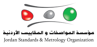 المواصفات والمقاييس تشارك باجتماع للجنة العربية العليا للتقييس