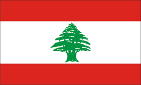 لبنان: اصابات بتظاهرة احتجاجية ضد مسار التحقيق بانفجار المرفأ