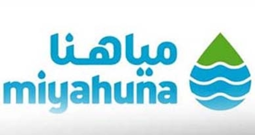 خلل فني يخفض كمية ضخ المياه الى مناطق محددة في عمان