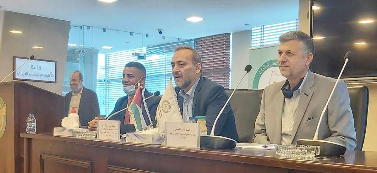 لقاء بين غرفة تجارة الأردن وأصحاب المؤسسات التعليمية في عمان