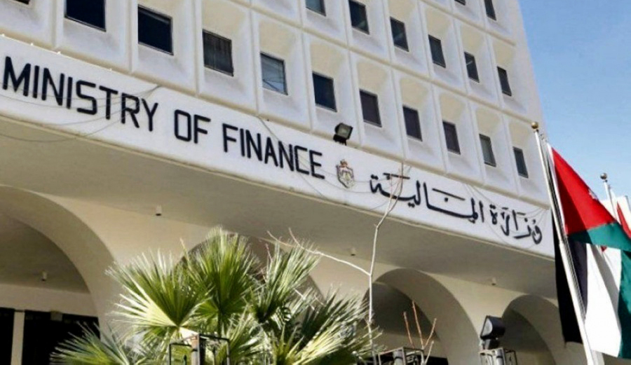 وزارة المالية: التوصل بنجاح إلى اتفاق على مستوى الخبراء مع صندوق النقد الدولي