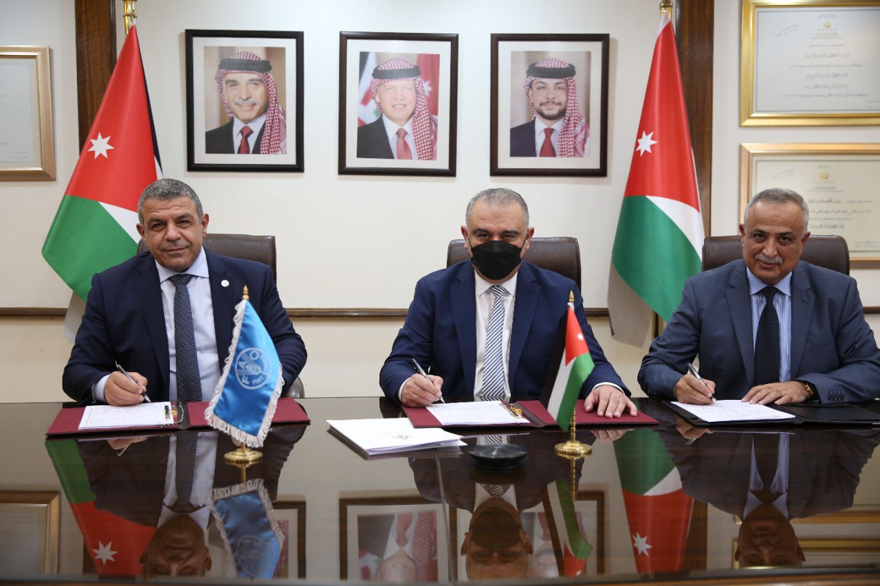 اتفاقية لتنفيذ مشروع تفريخ وتربية الأسماك باستخدام مياه البحر في وادي عربة