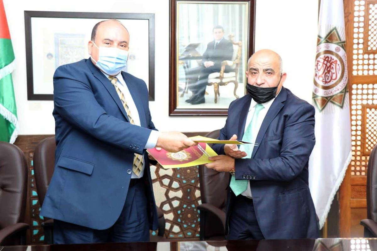 مذكرة تعاون بين جامعة العلوم الإسلامية واتحاد الأكاديميين العرب