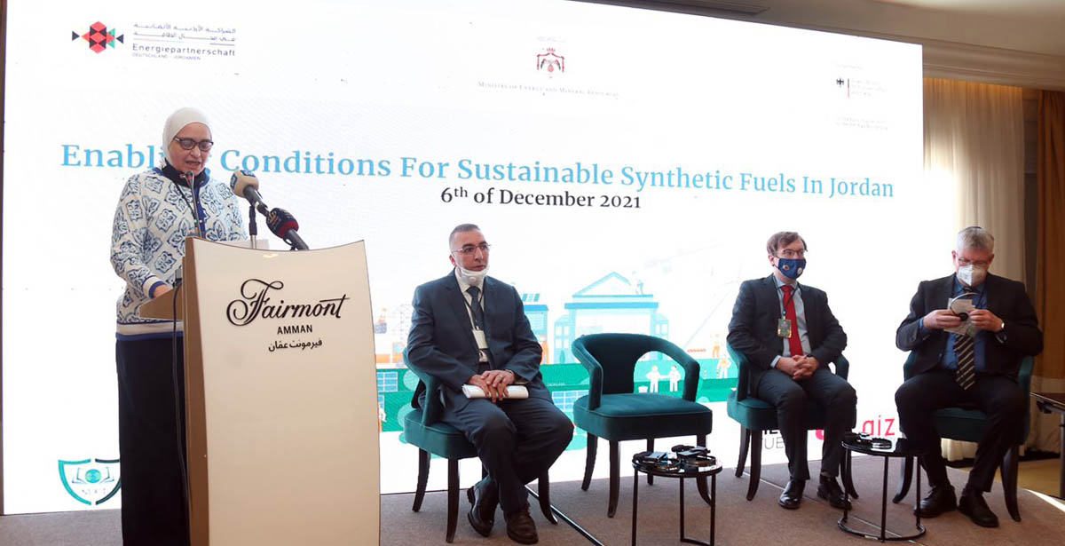 الطاقة: استراتيجية وطنية لتطوير وإنتاج الهيدروجين الأخضر