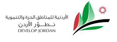 المنطقة الحرة بالمطار تقود الارتفاع بصادرات المناطق الحرة الاردنية