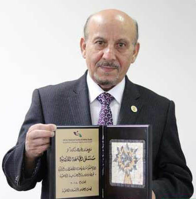 مستشفى الجامعة يحصد درع تطبيق الأهداف الوطنية لجودة الرعاية الصحية