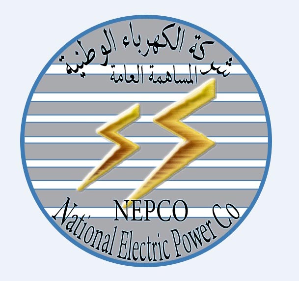 الحمل الكهربائي يسجل 3210 ميجا واط مساء الثلاثاء