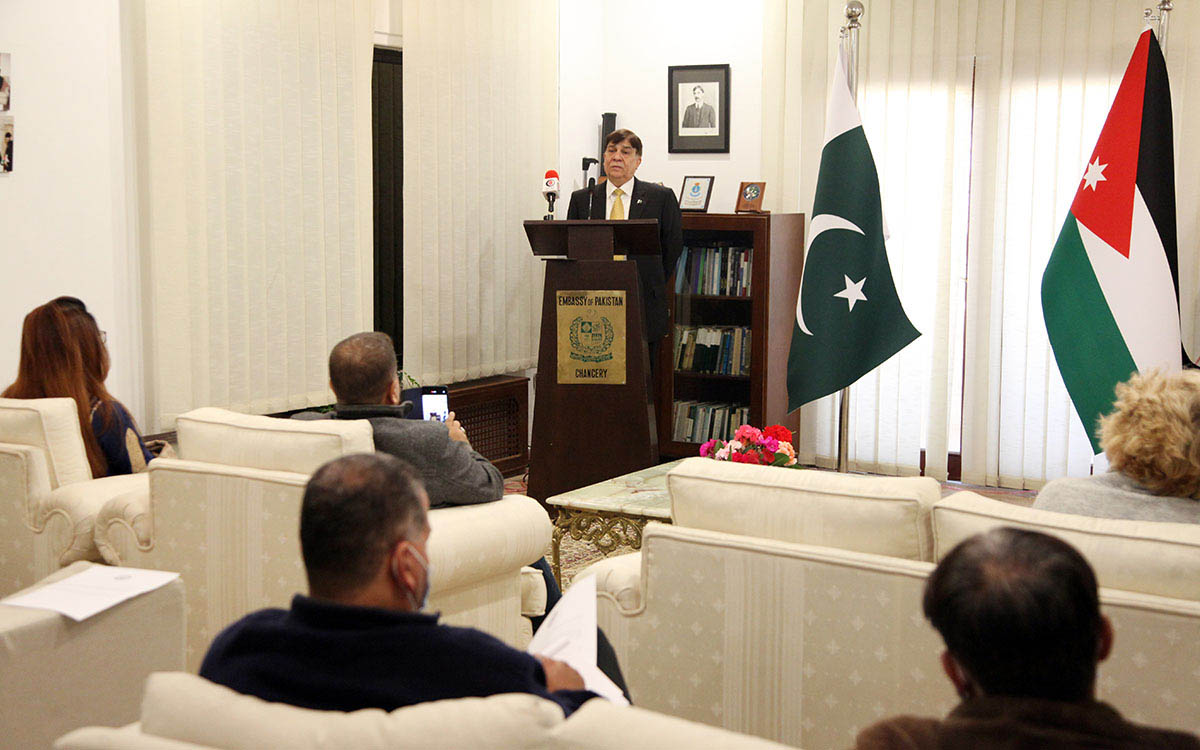 السفير الباكستاني: دعوة الاردن للمشاركة بالاجتماع الاستثنائي لمنظمة التعاون الاسلامي