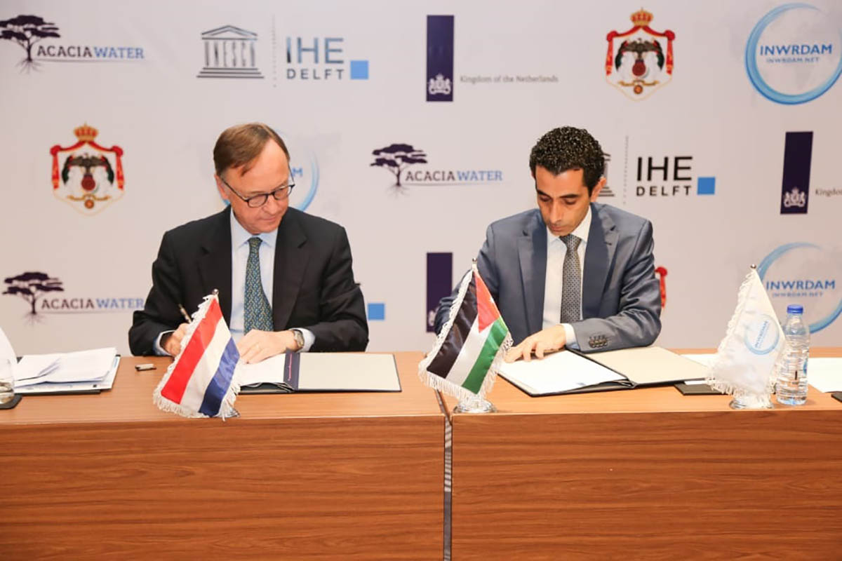 اتفاقية تمويل هولندي لمشروع حصاد مياه الأمطار في المملكة