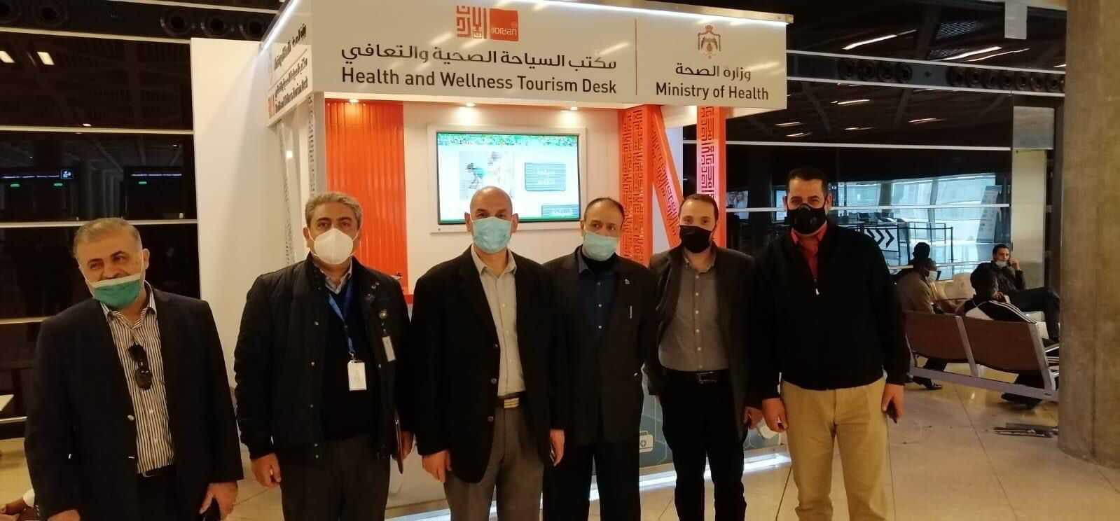 الصحة تتفقد إجراءات فحص كورونا في مطار الملكة علياء