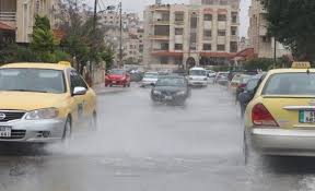 الإدارة المحلية تعلن حالة الطوارئ الخفيفة