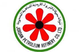 مصفاة البترول تحذر من روابط وهمية باسم الشركة تدعي توزيع جوائز نقدية