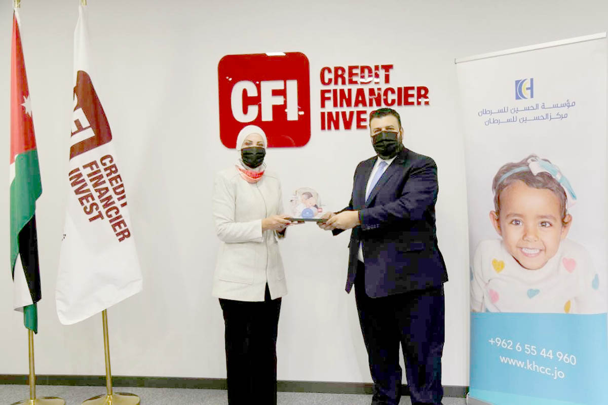 مؤسسة الحسين للسرطان توقع مذكرة تفاهم مع شركة الاعتماد المالي