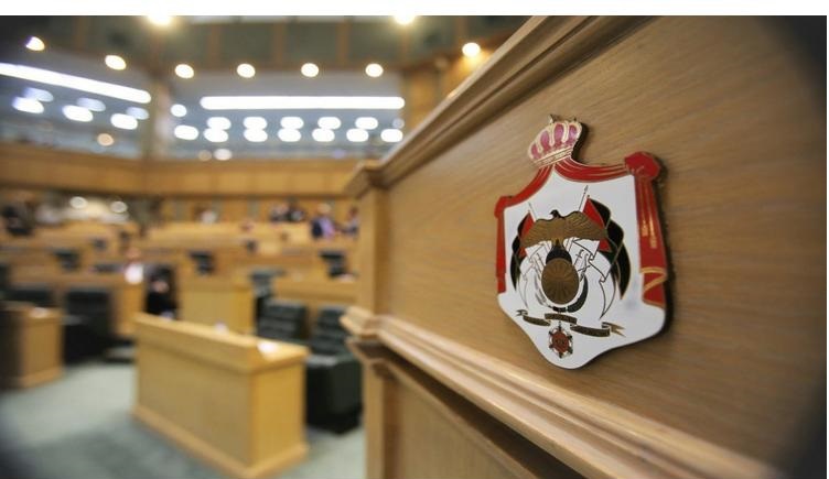مجلس النواب يواصل مناقشة تعديل الدستور