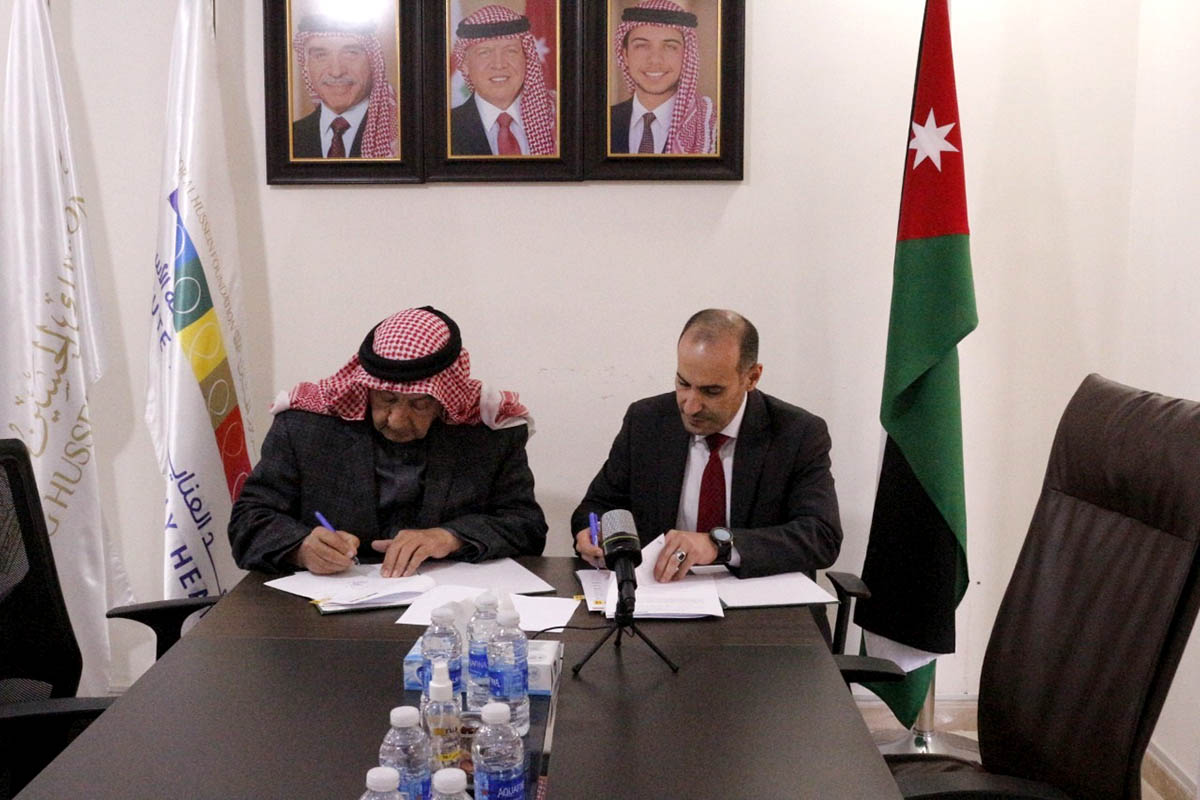 معهد العناية بصحة الأسرة يوقع اتفاقية لخدمة الأشخاص ذوي الإعاقة