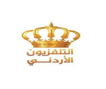 التلفزيون الأردني يعلن الفائزين بالسحب التاسع لجوائز تلقي مطعوم كورونا