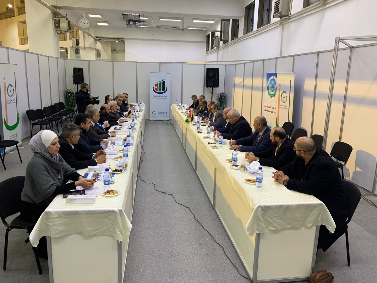 اختتام المعرض الأردني للتجارة والخدمات بالعاصمة دمشق