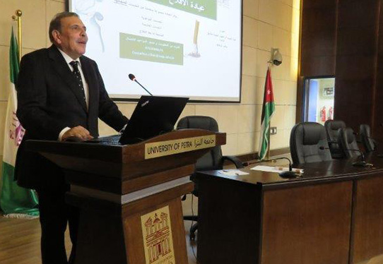 افتتاح عيادة للإقلاع عن التدخين في جامعة البترا