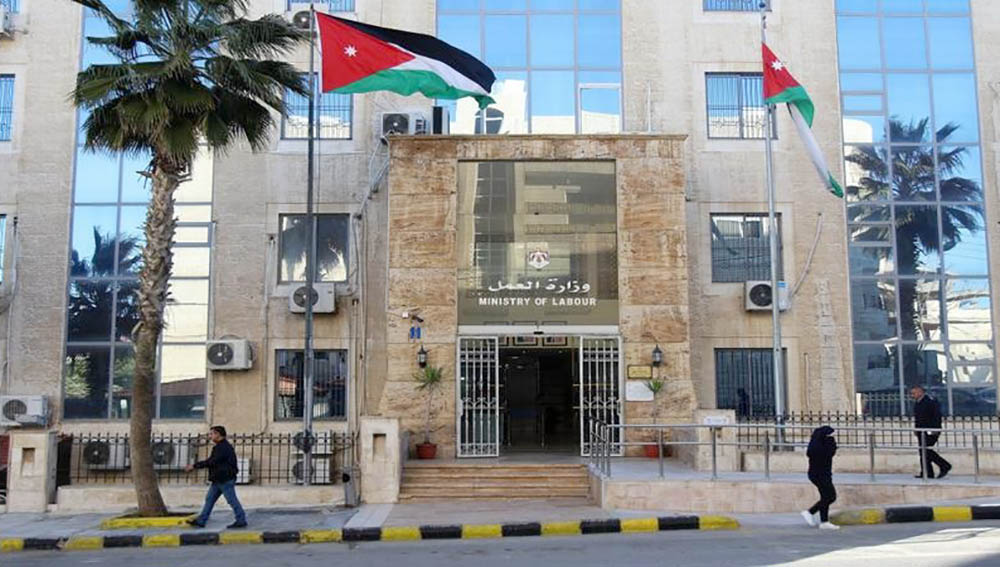وزارة العمل تطلق مشروع التشغيل في الأردن 2030