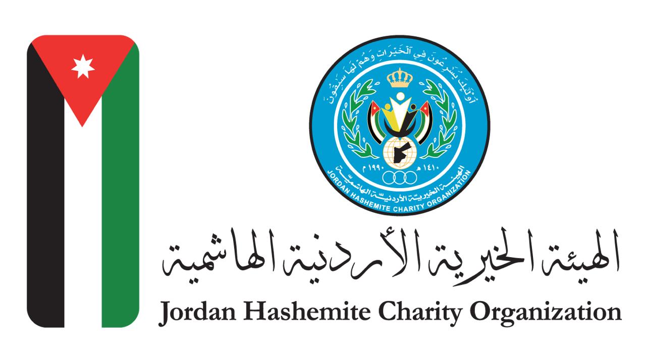 الهيئة الخيرية الأردنية الهاشمية تنفذ برامج إغاثية للشتاء