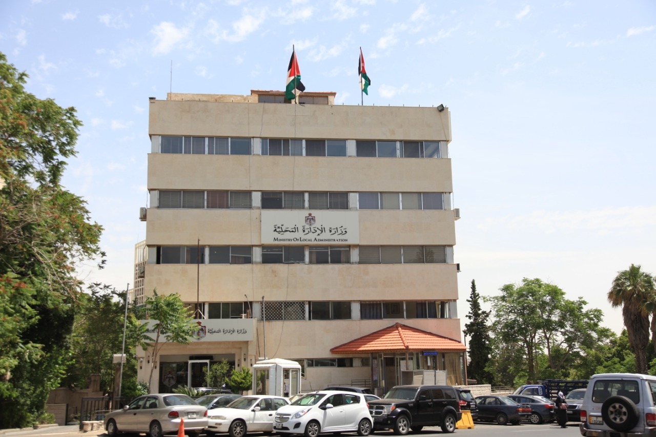 وزارة الإدارة المحلية تعلن حالة الطوارئ القصوى