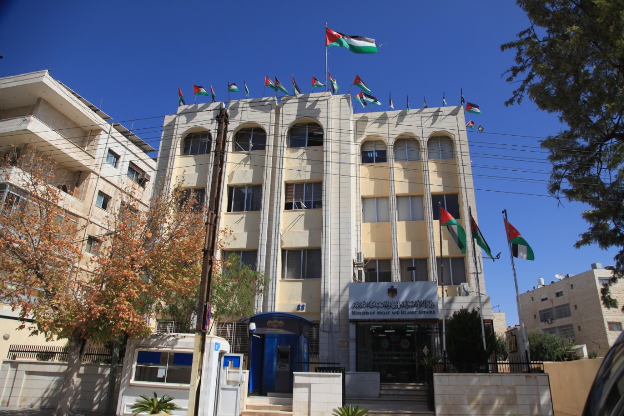 منتدى الاوقاف ينظم ندوة المعرفة الإسلامية وأثرها في الوئام