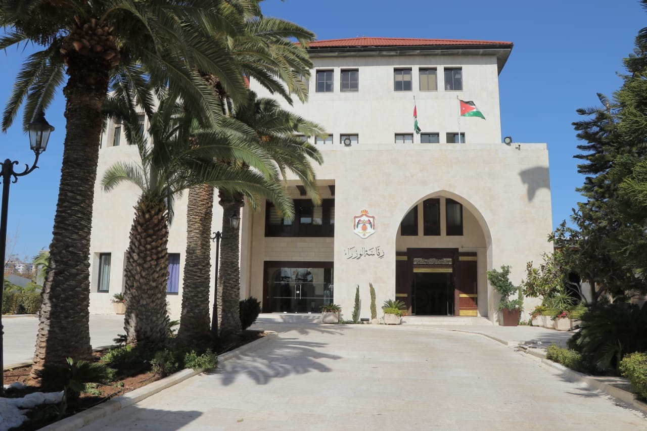 مجلس الوزراء يقرِّر تمديد إعفاء مديني المؤسّسة التعاونيَّة من الغرامات والفوائد المستحقَّة عليهم