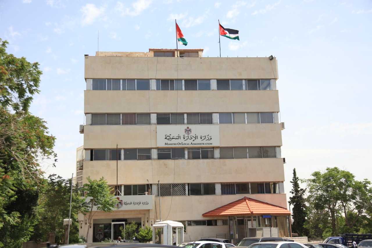 الإدارة المحلية تدعو المواطنين للإبلاغ عن أي حفرة أو بئر مهجورة