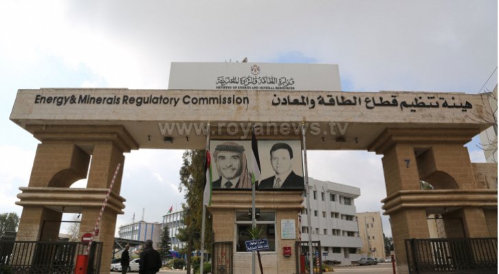 هيئة الطاقة: ارتفاع قيم فواتير الكهرباء لا يرتبط بالتعرفة الكهربائية الجديدة