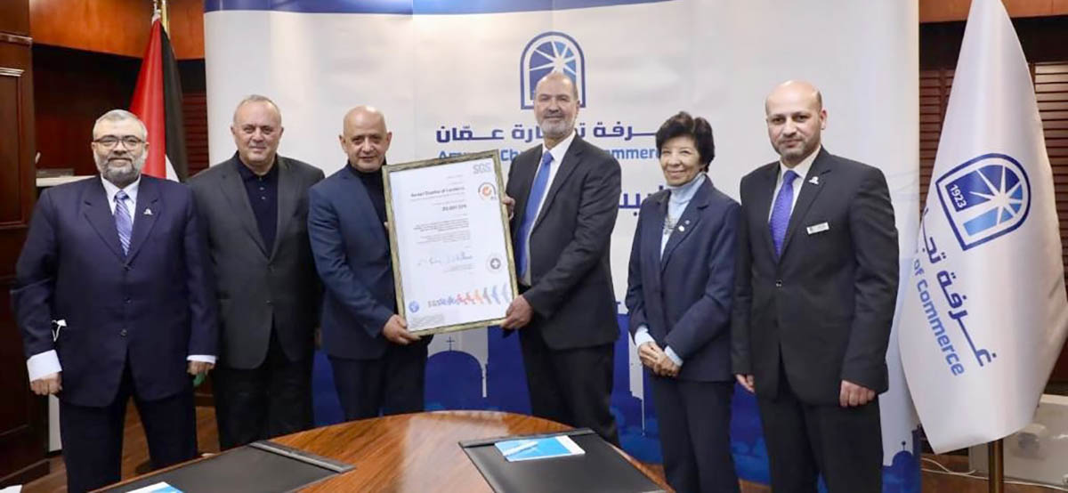 تجارة عمان تحصل على شهادة اعتماد الآيزو 9001:2015