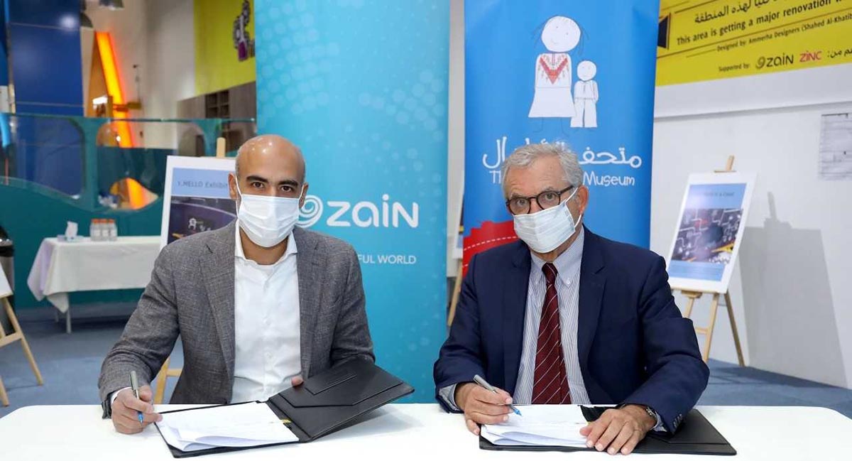 اتفاقية لتطوير معروضة التكنولوجيا والاتصالات التعليمية بمتحف الأطفال