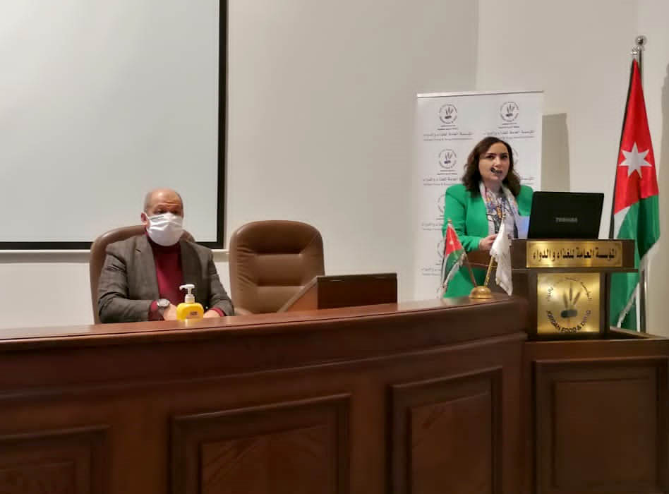 الغذاء والدواء تنظم ورشة تدريبية لمفتشي وزراة السياحة