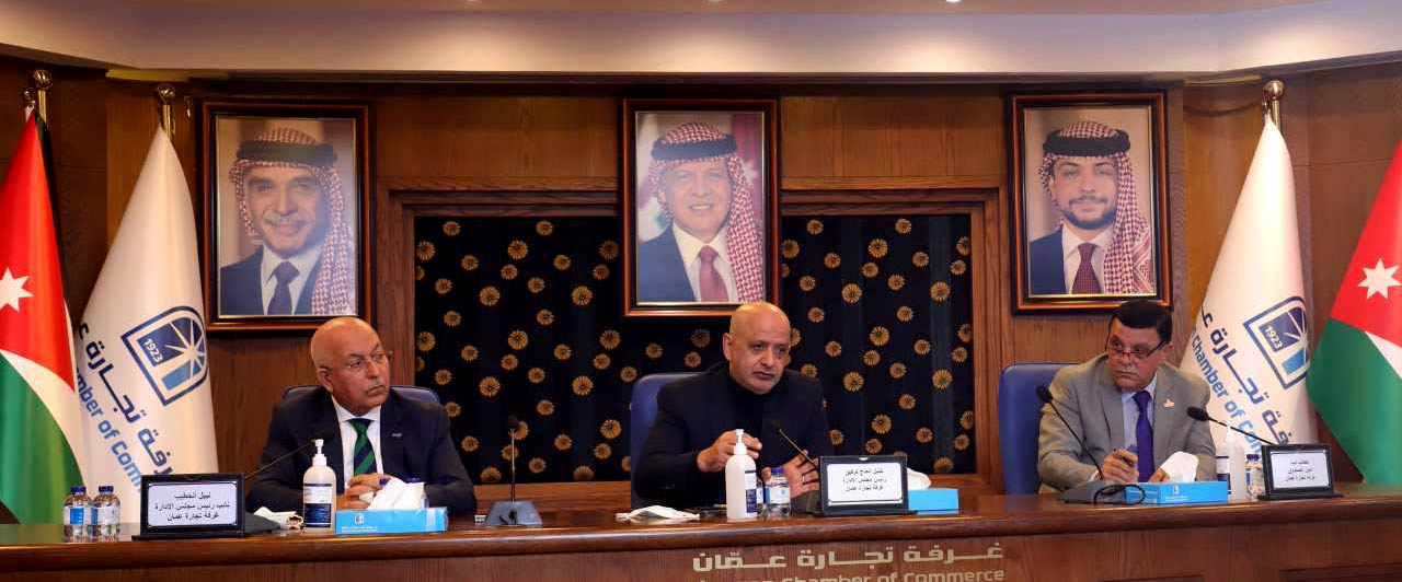 تجارة عمان تتبنى قضايا شركات التخليص المنتسبة لديها