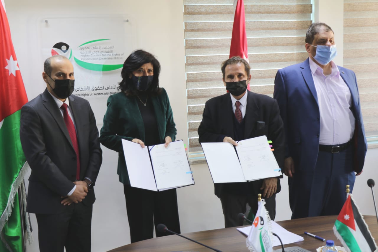 اتفاقية بين الأعلى لذوي الإعاقة ومعهد العناية بصحة الأسرة