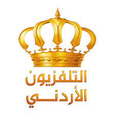 التلفزيون الأردني يعلن الفائزين بالسحب على جوائز تلقي مطعوم كورونا