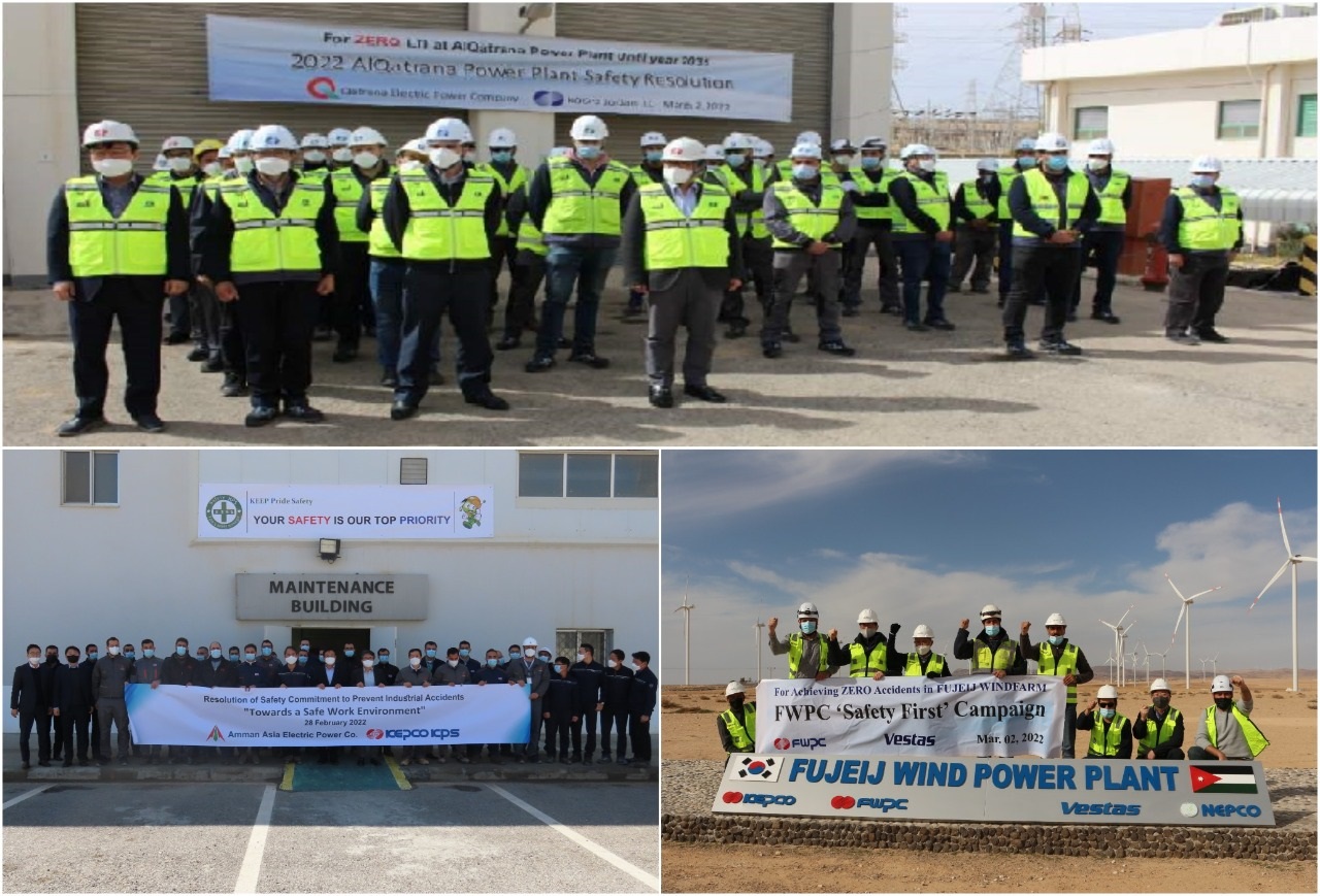 كيبكو الأردن تقيم حملة للحفاظ على الصحة والسلامة المهنية