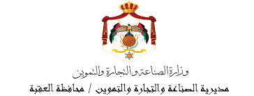 صناعة العقبة: المخزون الاستراتيجي من القمح يكفي 18 شهرا