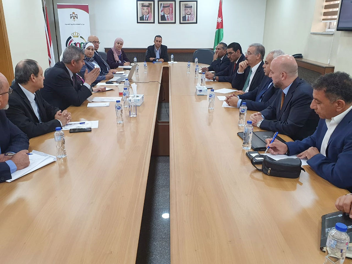 الطاقة تعلن عن مجلس شراكة مع القطاع الخاص بمجال التعدين