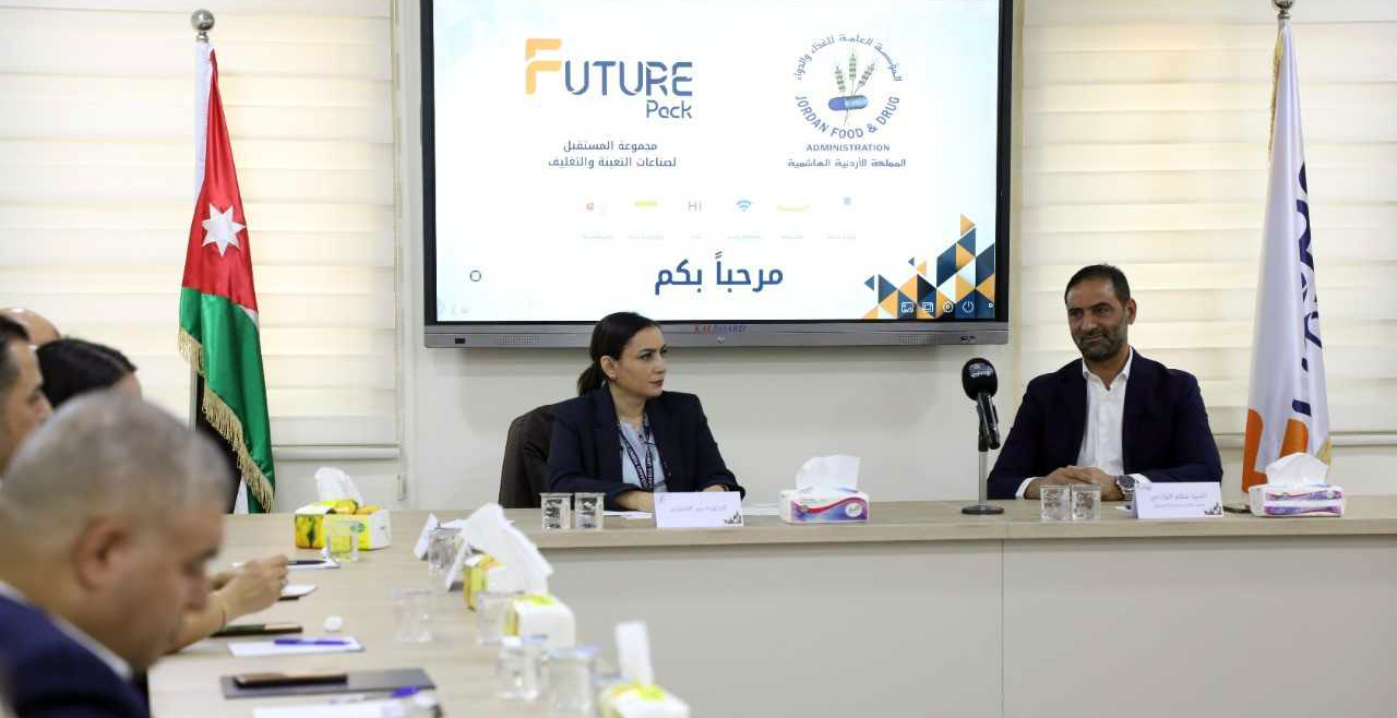 وفد من الغذاء والدواء يزور مجموعة المستقبل للصناعات الكرتونية والبلاستيكية