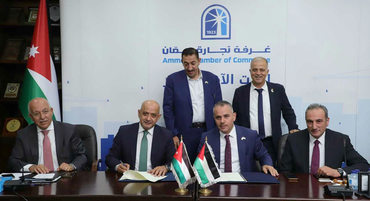 مذكرة تفاهم بين تجارة عمان وتجارة وصناعة الخليل